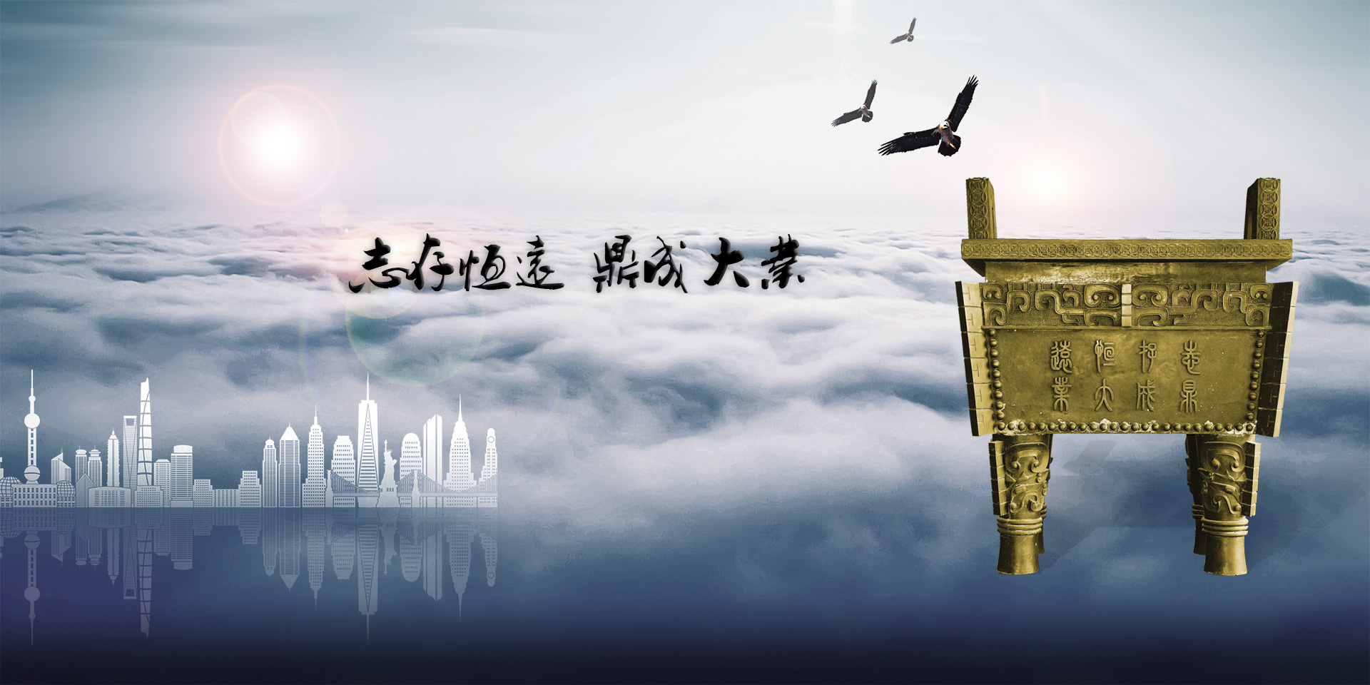 02e1d750-b9da-445d-bed5-106ed3ead583