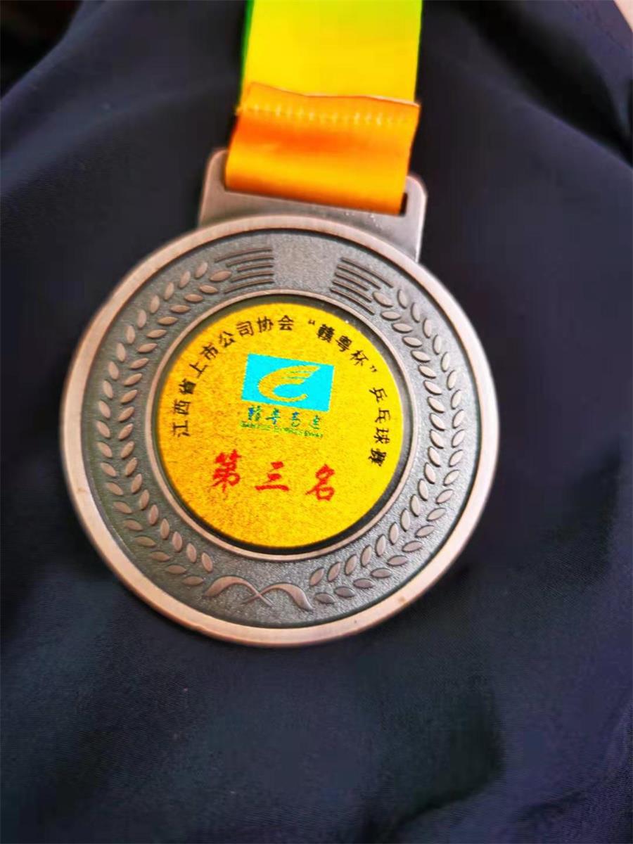 С��˽�����Ƚ�����