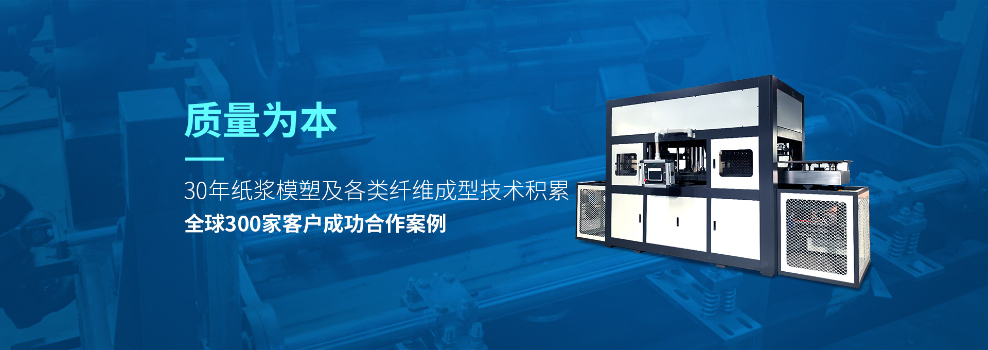 z6com尊龙凯