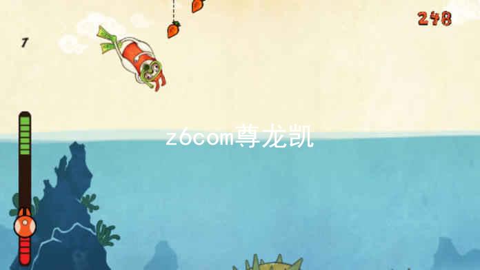 z6com尊龙凯
