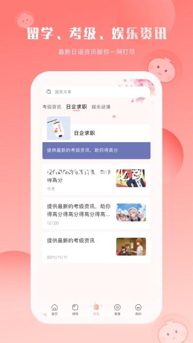 z6com尊龙凯