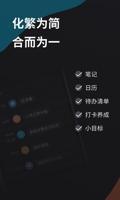 深入探讨尊龙官网登录入口d88的安全性与稳定性，保障您的在线体验