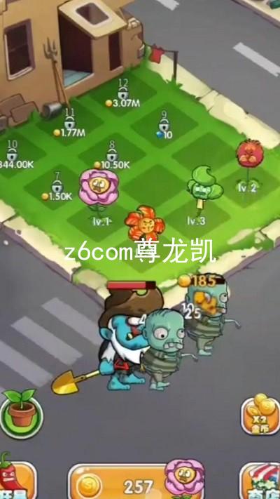z6com尊龙凯